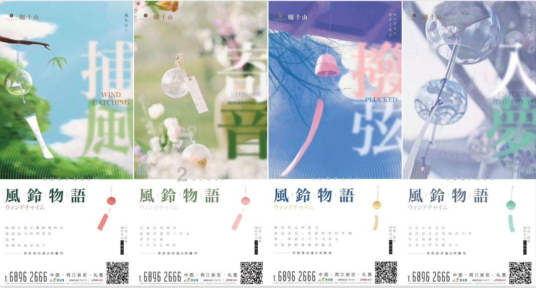 异次元之战无敌版