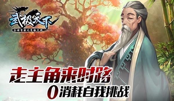 小魔仙跳舞