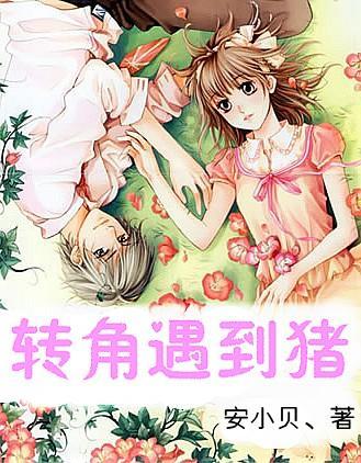 “我们将来也要做科学家！”这堂医学生科技志愿服务赢得满堂彩