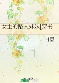 绩溪县新增 一处省级森林康养示范基地