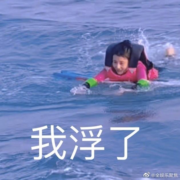 嫁给法国红磨坊第三代传人的模特李静,幸福的不要不要的!