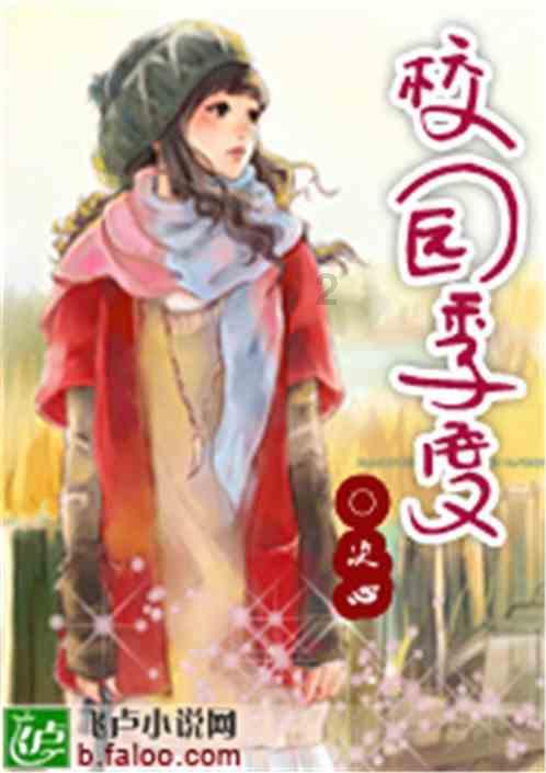 死亡细胞