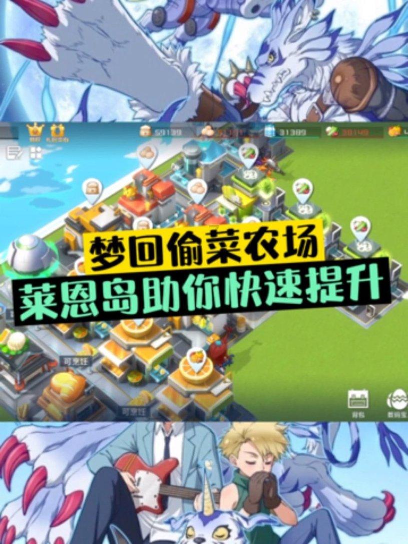 逃离办公室房间