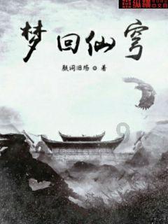 多手联弹奏响春运服务曲
