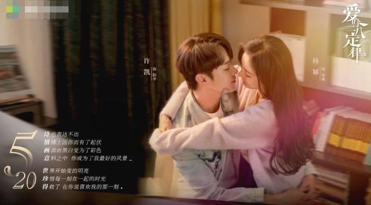 父母爱情拍摄时，导演嫌张延太胖不想让她演安欣，“你回去减掉20斤再来！”