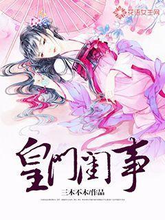 国网重庆云阳供电公司：充电站“体检”护航返乡人回家之路
