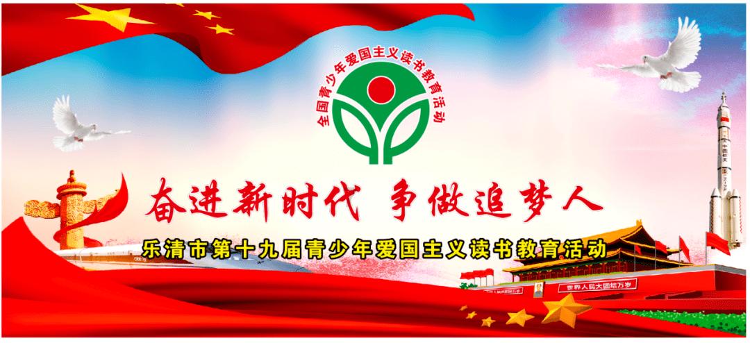 逃离古老的乡村房子