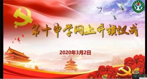 逃离复古经典房屋