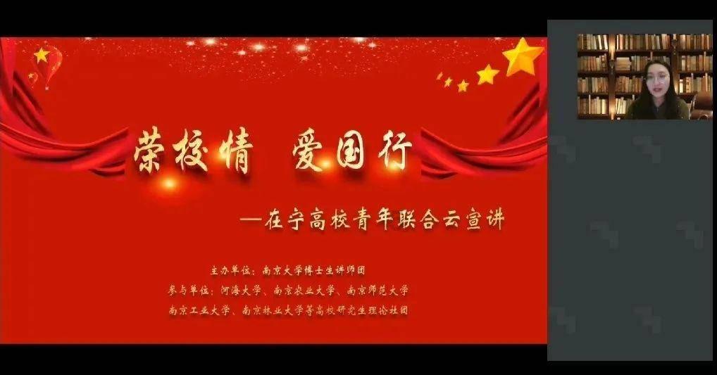 我是孙二谋