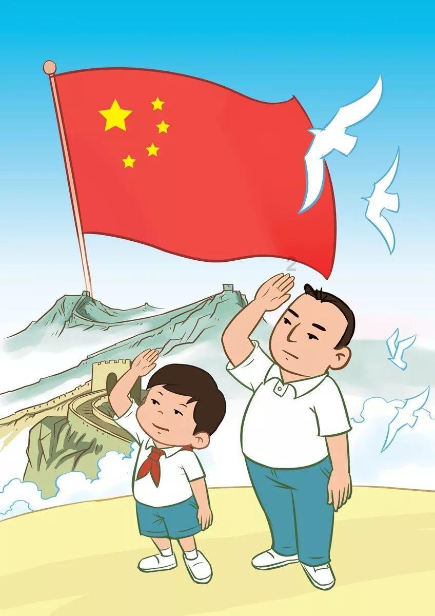 沪江开心词场