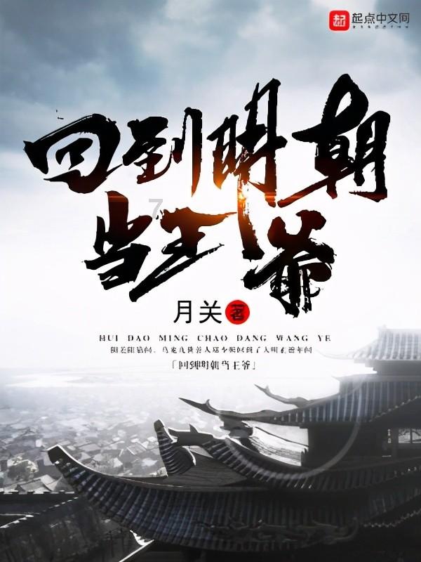 以健全全面从严治党体系为有效途径