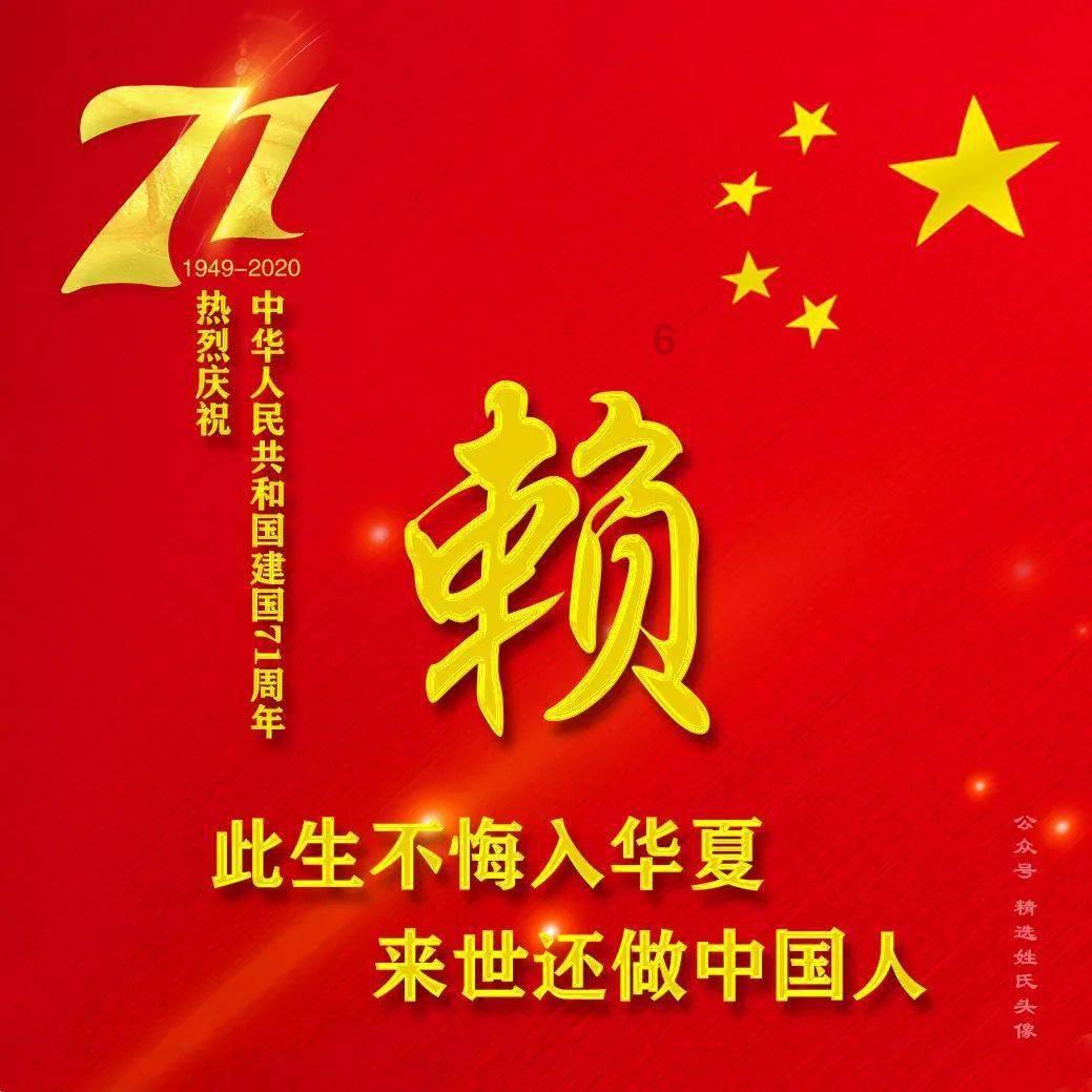 混动之王还能玩转智能化 岚图追光PHEV这也太卷了吧