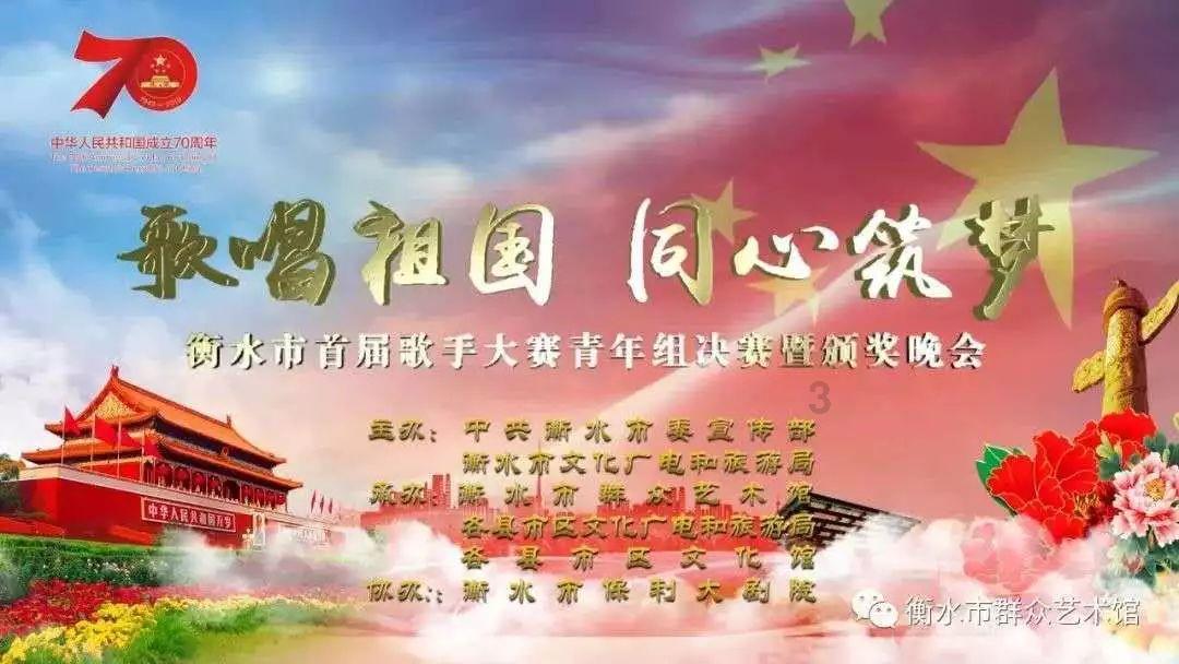 秘密的手稿