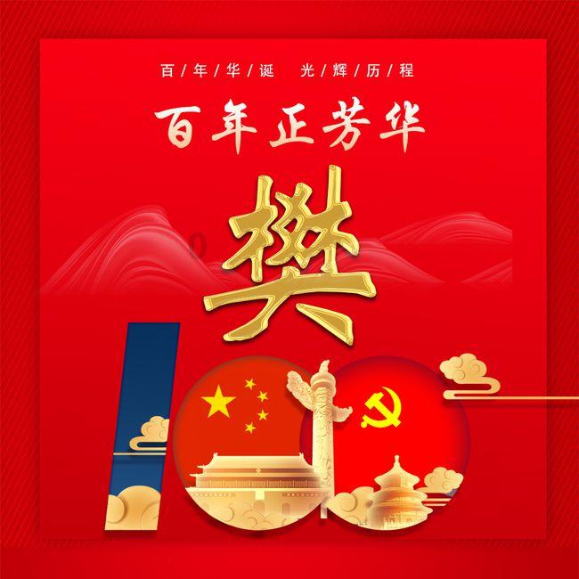 能接受男朋友跟女同事合租吗？