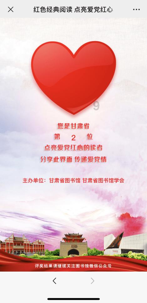鲜为人知的美俄历史债务纠纷问题！