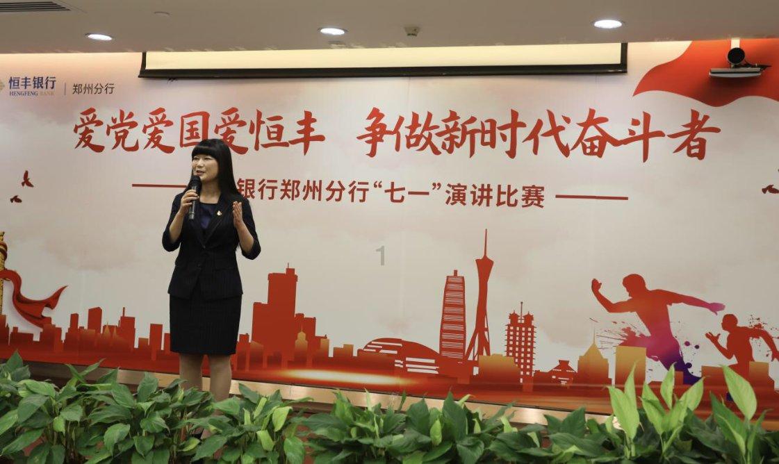怎么快速缓解牙疼？游戏画面