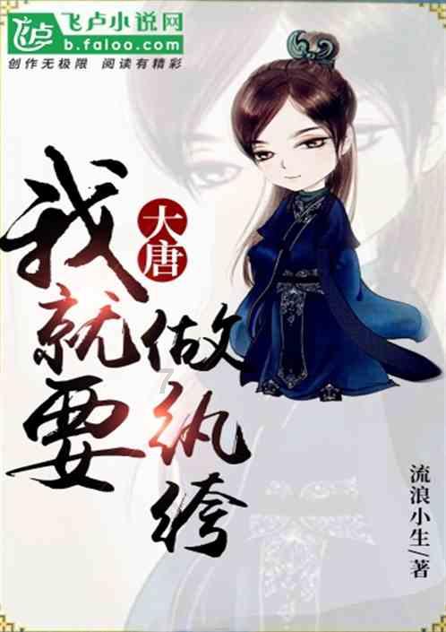长沙自贸临空区加速向“产值过千亿，挺进三十强”迈进